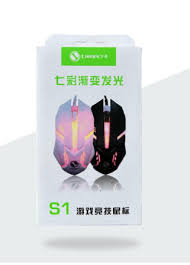 Lımeıde S1 Mause